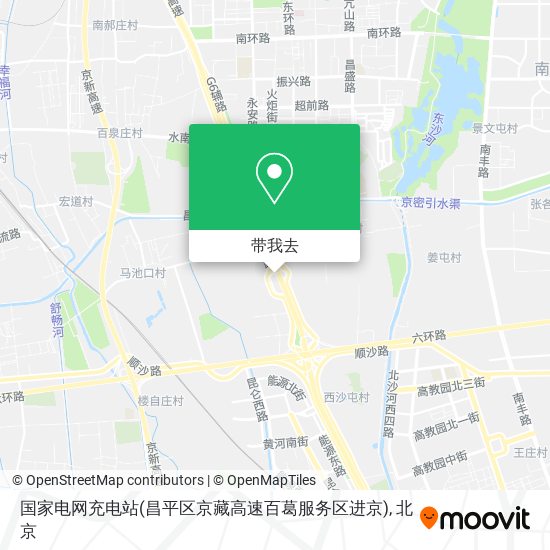 国家电网充电站(昌平区京藏高速百葛服务区进京)地图