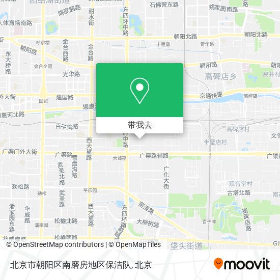 北京市朝阳区南磨房地区保洁队地图