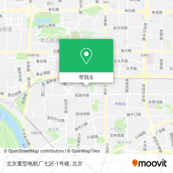 北京重型电机厂七区-1号楼地图