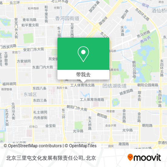 北京三里屯文化发展有限责任公司地图