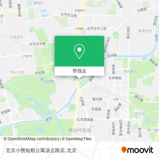 北京小熊短租公寓汤立路店地图