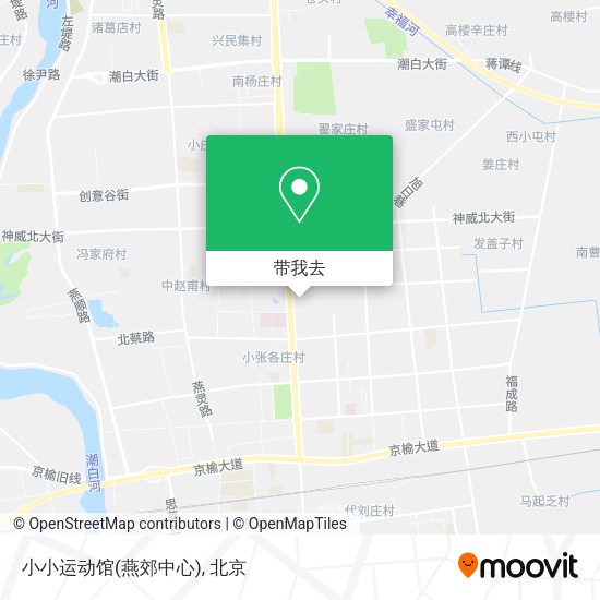 小小运动馆(燕郊中心)地图