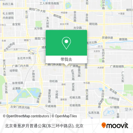 北京青葱岁月普通公寓(东三环中路店)地图