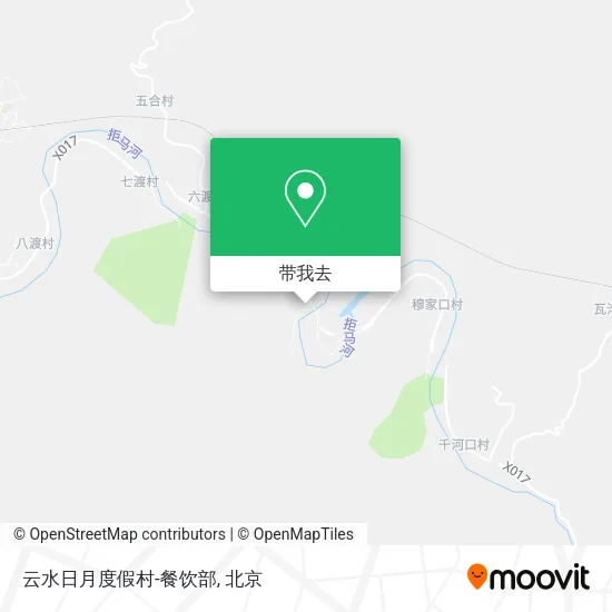 云水日月度假村-餐饮部地图