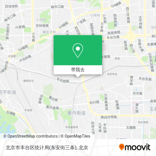 北京市丰台区统计局(东安街三条)地图