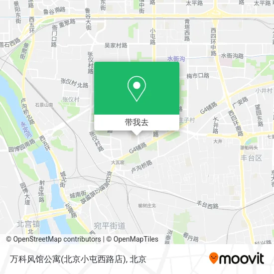 万科风馆公寓(北京小屯西路店)地图