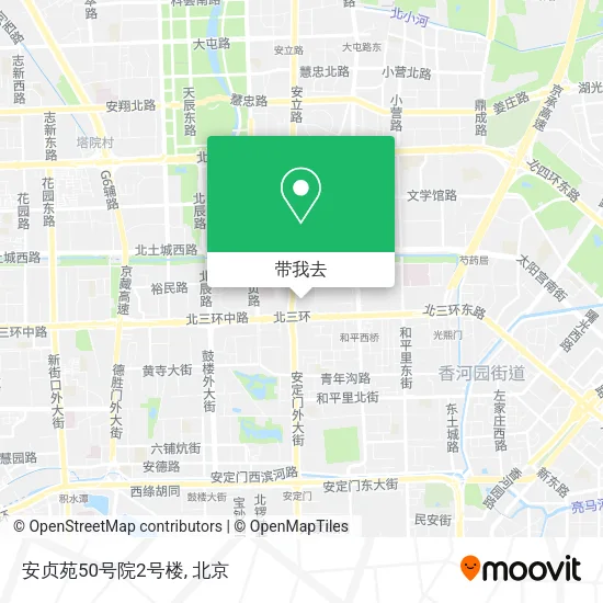 安贞苑50号院2号楼地图