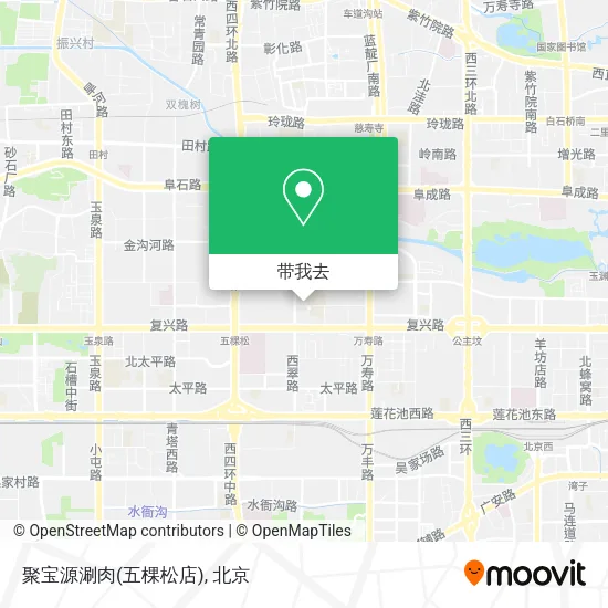 聚宝源涮肉(五棵松店)地图