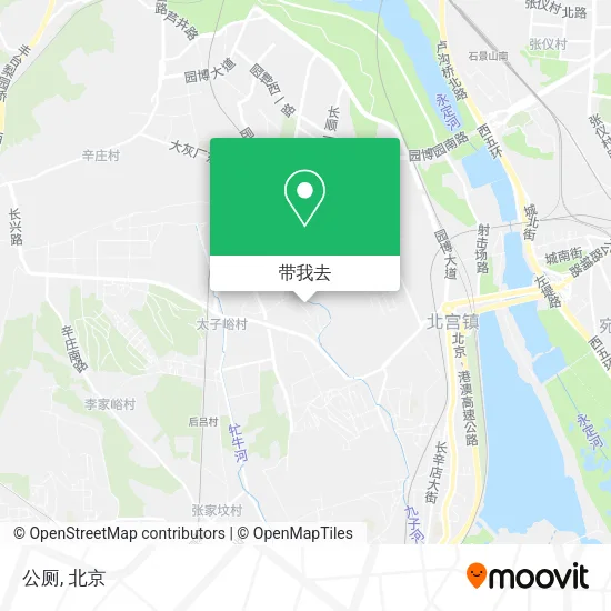 公厕地图