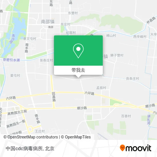 中国cdc病毒病所地图