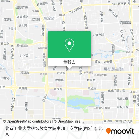 北京工业大学继续教育学院中加工商学院(西2门)地图