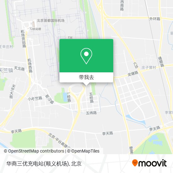 华商三优充电站(顺义机场)地图