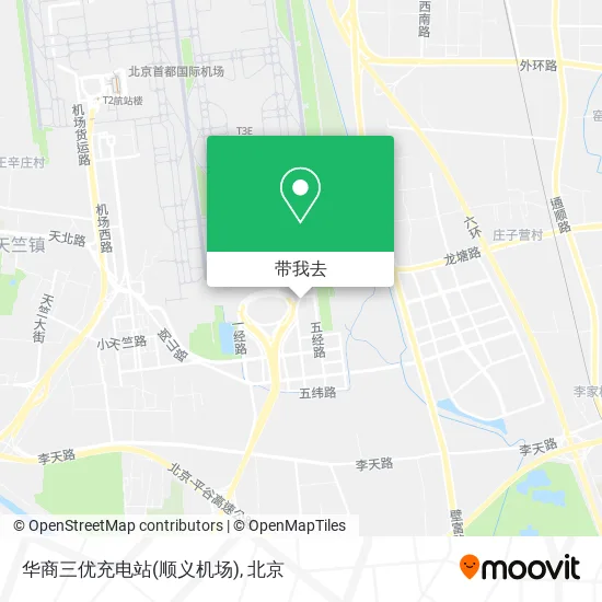 华商三优充电站(顺义机场)地图