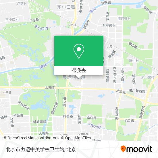 北京市力迈中美学校卫生站地图