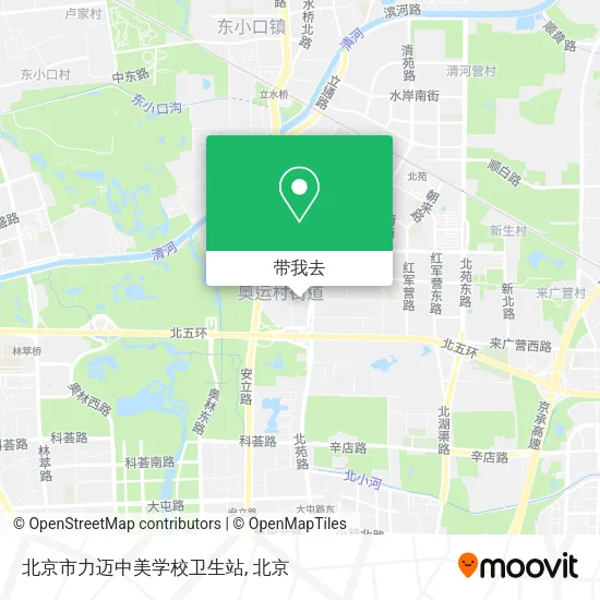 北京市力迈中美学校卫生站地图
