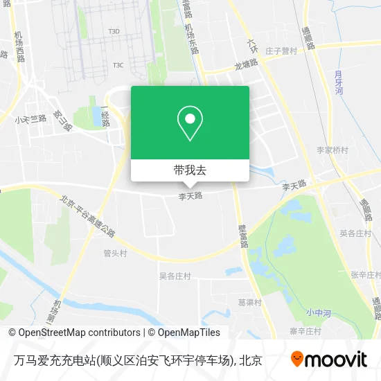 万马爱充充电站(顺义区泊安飞环宇停车场)地图