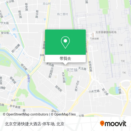 北京空港快捷大酒店-停车场地图