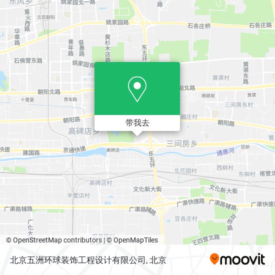 北京五洲环球装饰工程设计有限公司地图