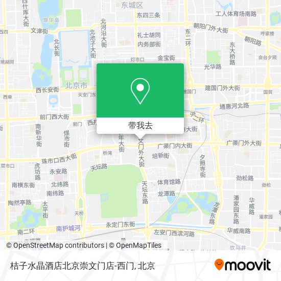 桔子水晶酒店北京崇文门店-西门地图