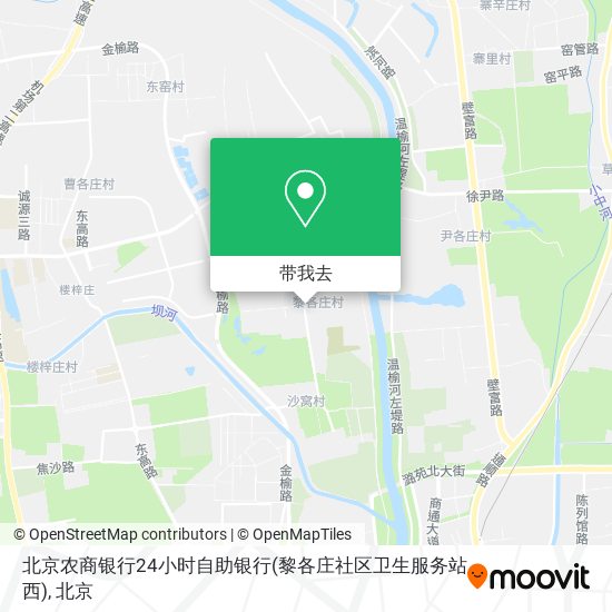 北京农商银行24小时自助银行(黎各庄社区卫生服务站西)地图