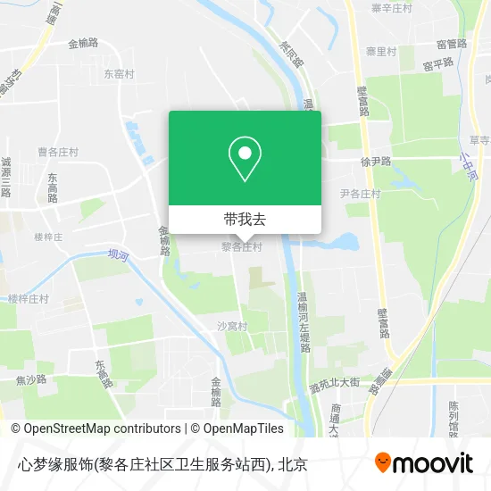 心梦缘服饰(黎各庄社区卫生服务站西)地图