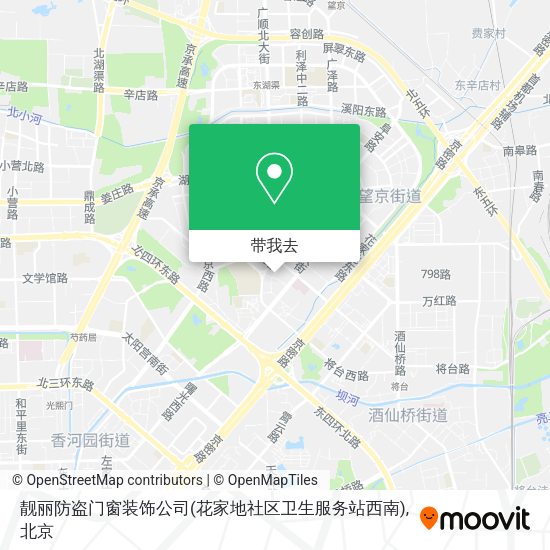 靓丽防盗门窗装饰公司(花家地社区卫生服务站西南)地图