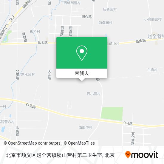 北京市顺义区赵全营镇稷山营村第二卫生室地图