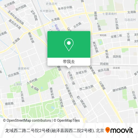 龙域西二路二号院2号楼(融泽嘉园西二院2号楼)地图