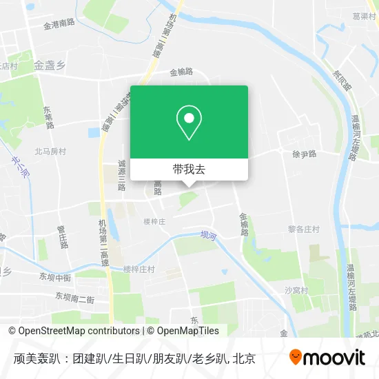 顽美轰趴：团建趴/生日趴/朋友趴/老乡趴地图