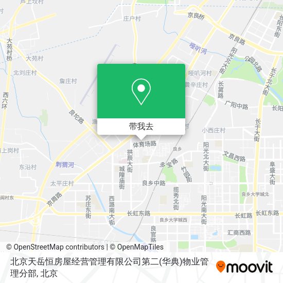北京天岳恒房屋经营管理有限公司第二(华典)物业管理分部地图