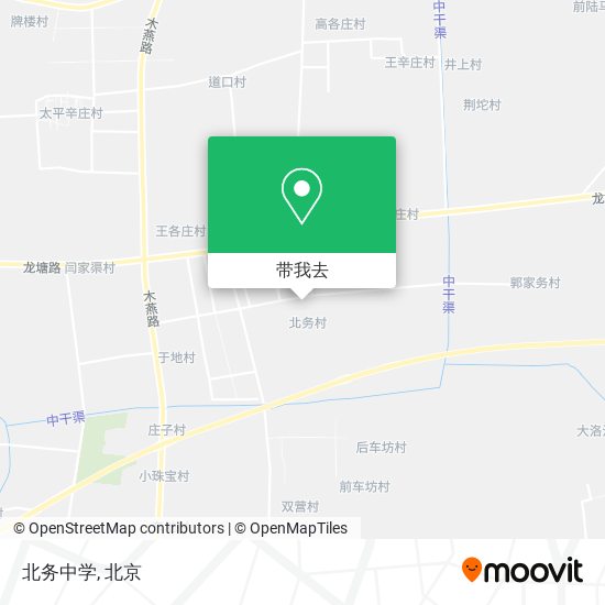 北务中学地图