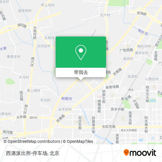 西潞派出所-停车场地图
