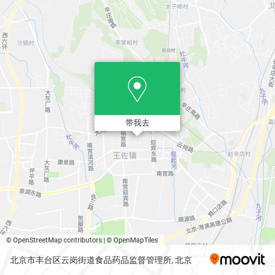 北京市丰台区云岗街道食品药品监督管理所地图