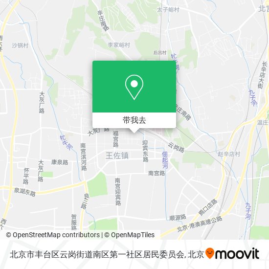 北京市丰台区云岗街道南区第一社区居民委员会地图