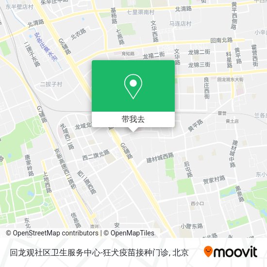 回龙观社区卫生服务中心-狂犬疫苗接种门诊地图