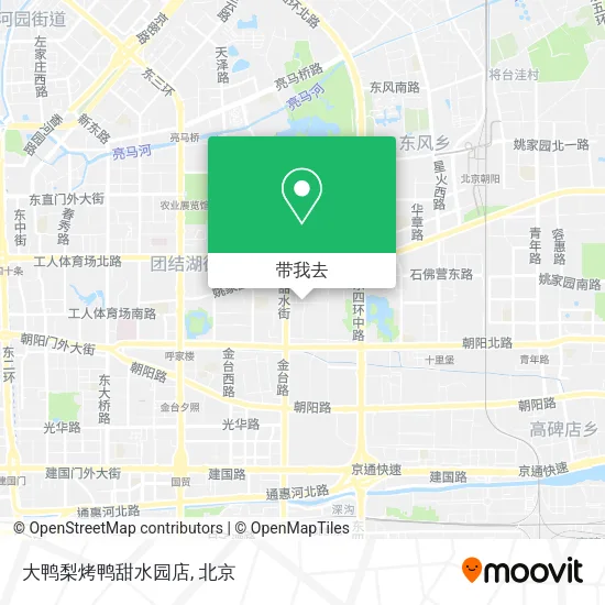 大鸭梨烤鸭甜水园店地图