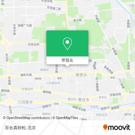百合真轻松地图