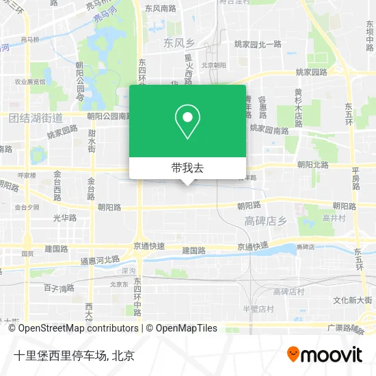 十里堡西里停车场地图