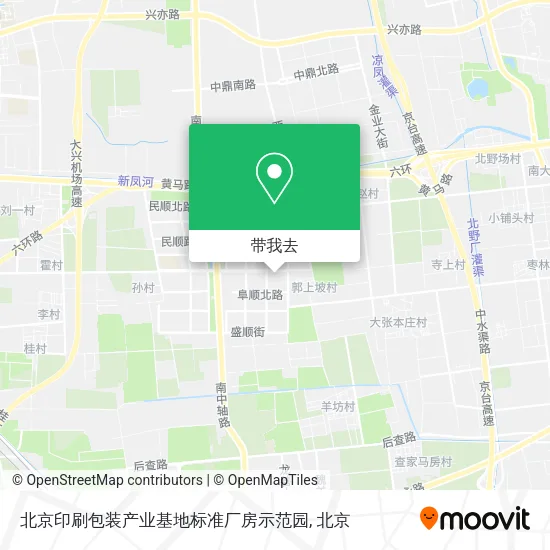 北京印刷包装产业基地标准厂房示范园地图