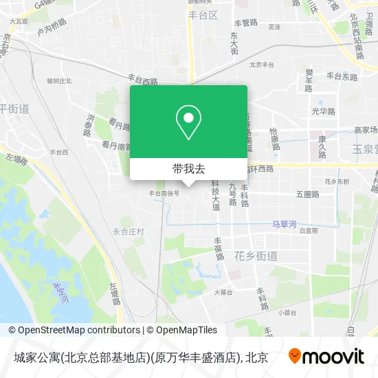 城家公寓(北京总部基地店)(原万华丰盛酒店)地图