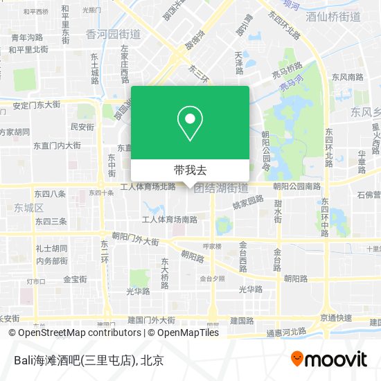 Bali海滩酒吧(三里屯店)地图