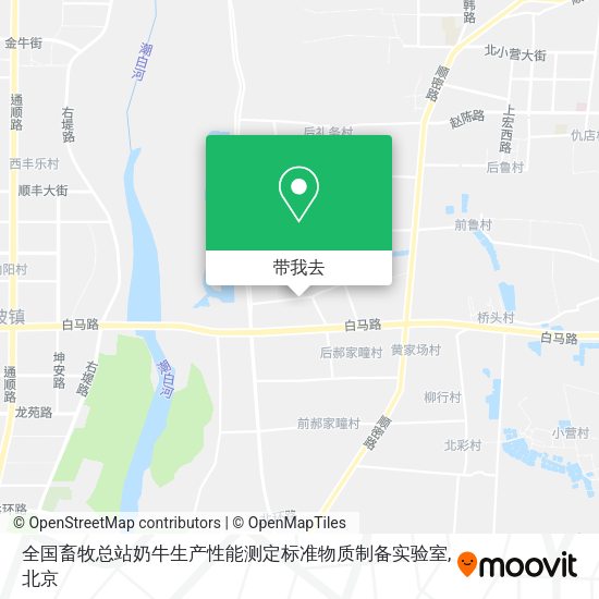全国畜牧总站奶牛生产性能测定标准物质制备实验室地图