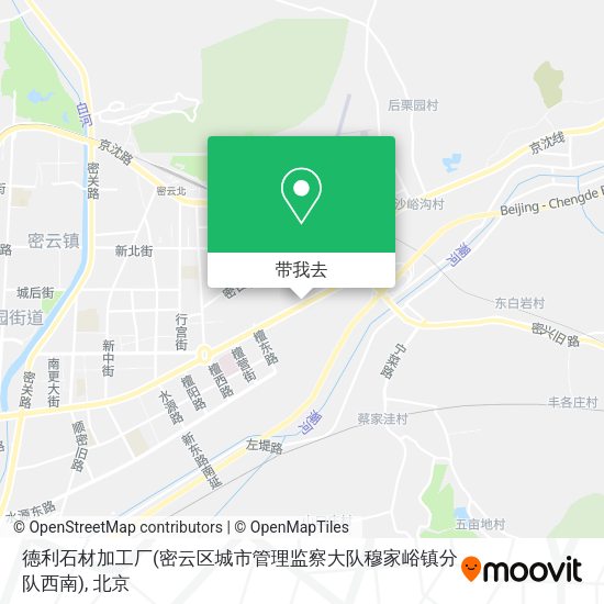 德利石材加工厂(密云区城市管理监察大队穆家峪镇分队西南)地图