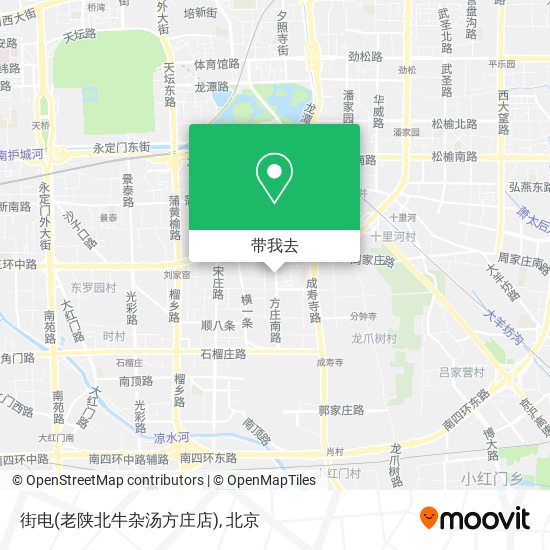 街电(老陕北牛杂汤方庄店)地图