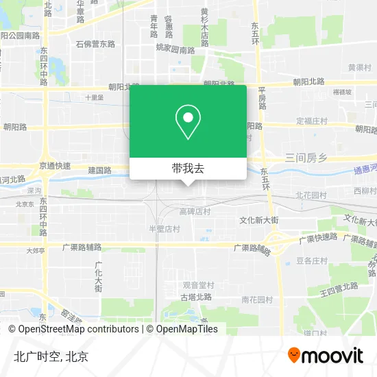 北广时空地图