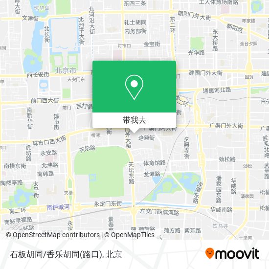 石板胡同/香乐胡同(路口)地图