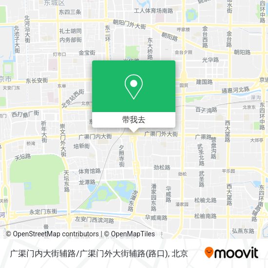 广渠门内大街辅路/广渠门外大街辅路(路口)地图