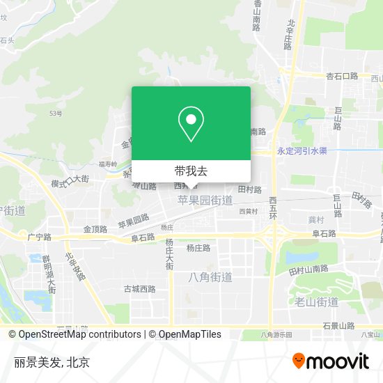 丽景美发地图