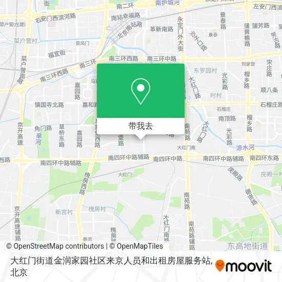 大红门街道金润家园社区来京人员和出租房屋服务站地图