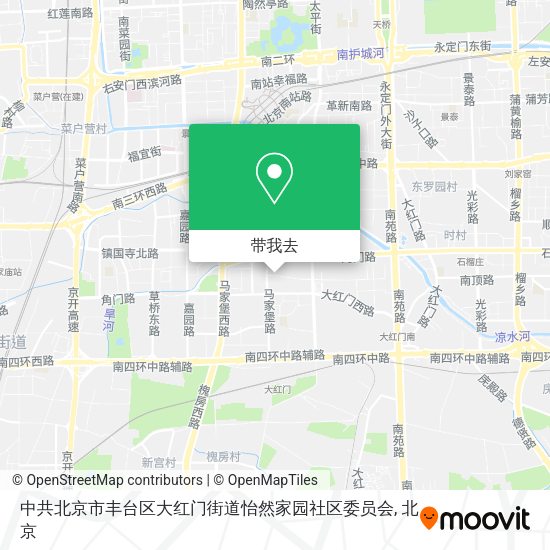 中共北京市丰台区大红门街道怡然家园社区委员会地图